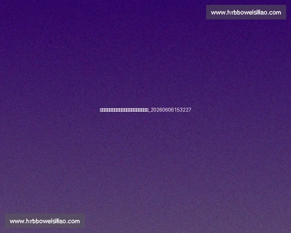巴萨青训营拉玛西亚：培养世界级球星的秘密_20260606153227